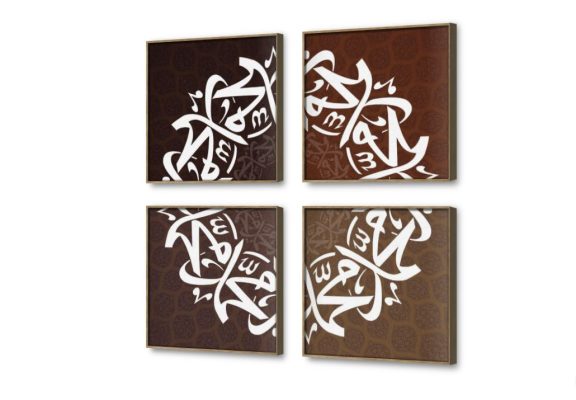 تابلوهات مودرن اسلامى عربى SA3806 كل التابلوهات المودرن, اذكار و ادعية, اماكن اسلامية و عربية, ايات قرآنية و خط عربى, حكم - كلمات عربية, زخارف اسلامية, اسلامى - ايات قرآنية و خط عربى اللون الواحد, الوان داكنة, بنى - بيج اشكال هندسية و زخارف, الستريشن - فيكتور, تماثل - سيميترى, كتابات و حروف, كلاسيك – نيو كلاسيك, لوحات فنية, مودرن غرفة الاستقبال, غرفة المعيشة, غرفة النوم, مدخل المنزل, مكاتب – شركات - اعمال بالطول, ببرواز, برواز خشبى, مربع