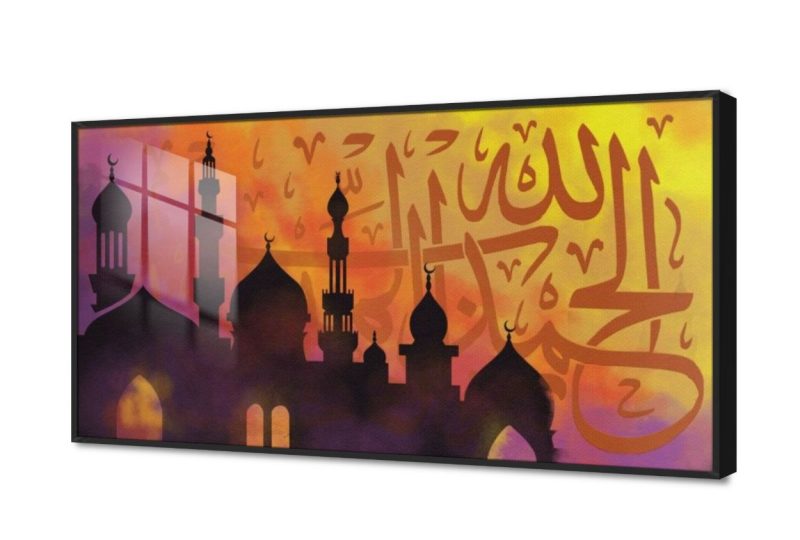 الحمد لله رب العالمين - لوحات مودرن SA13126 كل التابلوهات المودرن, اماكن اسلامية و عربية, ايات قرآنية و خط عربى, اسلامى - ايات قرآنية و خط عربى اسود, اصفر, برتقالى, موف – ارجوانى الوان زيتية - اكريليك, قابل للتعديل, كتابات و حروف, لوحات فنية, مودرن غرفة الاستقبال, غرفة المعيشة, مدخل المنزل اكريليك, بالعرض, ببرواز, برواز اسود, مستطيل