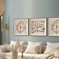 فصبر جميل - لوحات مودرن SA13088 كل التابلوهات المودرن, ايات قرآنية و خط عربى, زخارف اسلامية, اسلامى - ايات قرآنية و خط عربى احمر - نبيتى, اخضر - زيتى, بنى - بيج الستريشن - فيكتور, تماثل - سيميترى, قابل للتعديل, كتابات و حروف, لوحات فنية, مودرن غرفة الاستقبال, غرفة المعيشة, غرفة النوم, مدخل المنزل اكريليك, بالعرض, ببرواز, برواز SF9, برواز خشبى, مستطيل