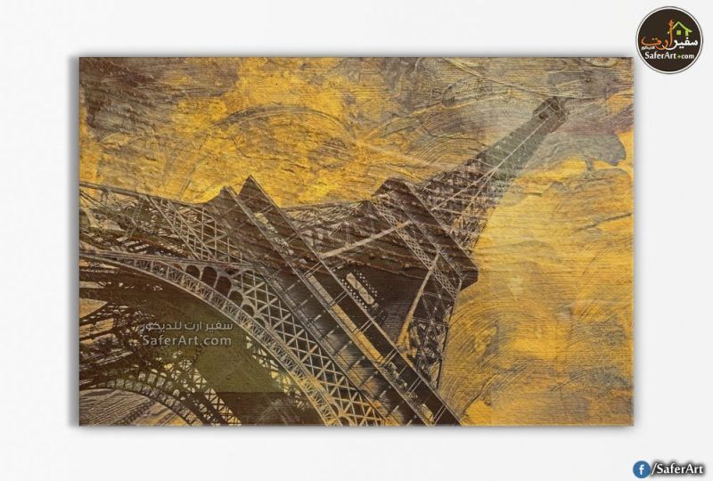 لوحة مودرن - برج إيفيل SA15493 تابلوهات مودرن اصفر لوحات فنية غرفة شباب