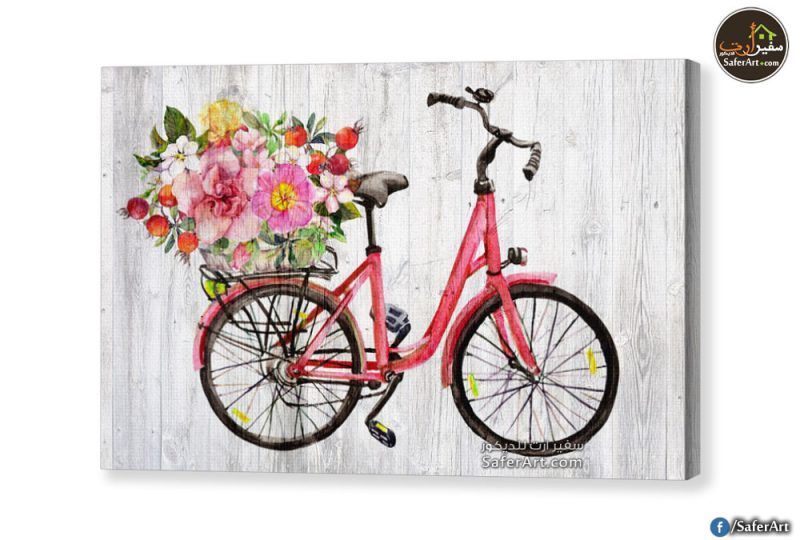لوحة دراجة بينك SA16599 تابلوهات مودرن ابيض - اوف وايت لوحات فنية غرفة بنات