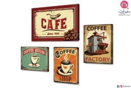 Coffe-Shopتابلوهات مودرن SA16817 تابلوهات مودرن متعدد الالوان ديجيتال آرت غرفة الطعام - المطبخ