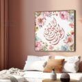 تابلوهات مودرن إسلامى - ببرواز SA21425 ( كل التابلوهات المودرن), ايات قرآنية و خط عربى, مميزة و مختارة, اسلامى - ايات قرآنية و خط عربى, ورود , زهور و نباتات ابيض - اوف وايت, بينك – فوشيا, درجات الباستيل الوان مائية, قابل للتعديل, كتابات و حروف, لوحات فنية, مودرن غرفة الاستقبال, غرفة المعيشة, مدخل المنزل, مكاتب – شركات - اعمال ببرواز, برواز خشبى, مربع