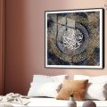 لوحة فنية - آيات قرآنية SA27234 كل التابلوهات المودرن, ايات قرآنية و خط عربى, اسلامى - ايات قرآنية و خط عربى اسود, الوان داكنة, بنى - بيج, فضى – ذهبى ديجيتال آرت, قابل للتعديل, كتابات و حروف, كلاسيك – نيو كلاسيك, مودرن غرفة الاستقبال, غرفة المعيشة, غرفة النوم, مدخل المنزل, مكاتب – شركات - اعمال اكريليك, ببرواز, برواز SF9, برواز اسود, مربع