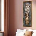 تابلوه مودرن اسلامي SA28012 كل التابلوهات المودرن, ايات قرآنية و خط عربى, اسلامى - ايات قرآنية و خط عربى ازرق - تركواز, بنى - بيج, فضى – ذهبى ديجيتال آرت, قابل للتعديل, كتابات و حروف, مودرن غرفة الاستقبال, غرفة المعيشة, مدخل المنزل, مكاتب – شركات - اعمال اكريليك, بالطول, ببرواز, برواز ذهبى, مستطيل