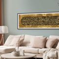 تابلوهات مودرن إسلامي SA29957 كل التابلوهات المودرن اسود, بنى - بيج, فضى – ذهبى قابل للتعديل, كتابات و حروف, لوحات فنية, مودرن غرفة الاستقبال, غرفة المعيشة, غرفة النوم, مدخل المنزل, مكاتب – شركات - اعمال بالعرض, ببرواز, برواز SF9, برواز اسود, مستطيل