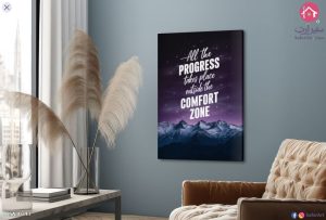 English Text & Quotes