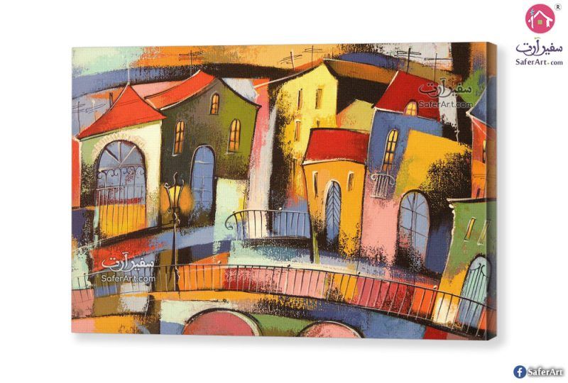 تابلوه رسم مباني ملونة SA30850 تابلوهات مودرن ازرق - تركواز لوحات فنية غرفة الاستقبال