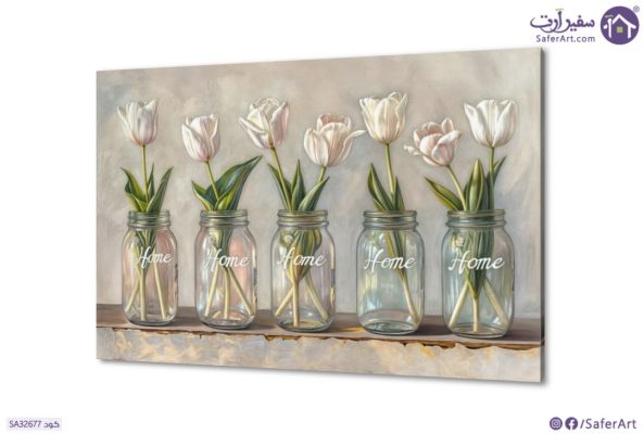 لوحات ديكور - زهور التوليب SA32677 ( كل التابلوهات المودرن), فازات و اوانى, طبيعه صامتة, ورود , زهور و نباتات ابيض - اوف وايت, اخضر - زيتى, بنى - بيج الوان زيتية - اكريليك, تماثل - سيميترى, لوحات فنية, مودرن غرفة الاستقبال, غرفة المعيشة, غرفة النوم, مدخل المنزل بالعرض, مستطيل