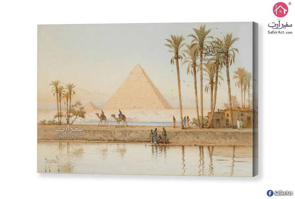 تابلوهات مصر القديمة