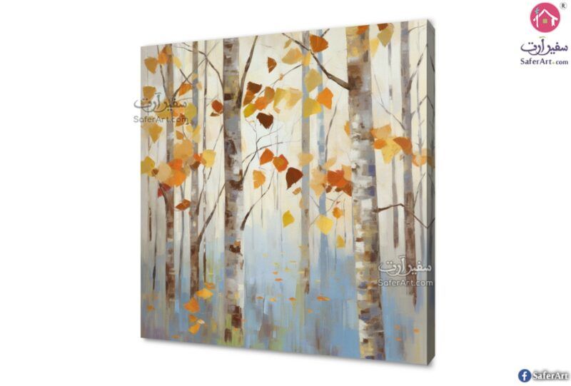 لوحات مودرن - أوراق شجر SA36176 اشجار - نخيل - غابات برتقالى لوحات فنية غرفة الاستقبال