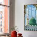 تابلوه - المسجد النبوي الشريف SA37987 كل التابلوهات المودرن, اماكن اسلامية و عربية, مبانى و هندسة معمارية, اسلامى - ايات قرآنية و خط عربى, اماكن و مدن و مباني ابيض - اوف وايت, اخضر - زيتى, ازرق - تركواز صور فوتوغرافية, مودرن غرفة الاستقبال, غرفة المعيشة, مدخل المنزل, مكاتب – شركات - اعمال اكريليك, بالطول, ببرواز, برواز خشبى, مستطيل
