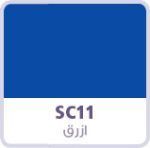 SC11