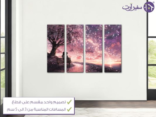 المساعدة فى اختيار المقاس SA40747