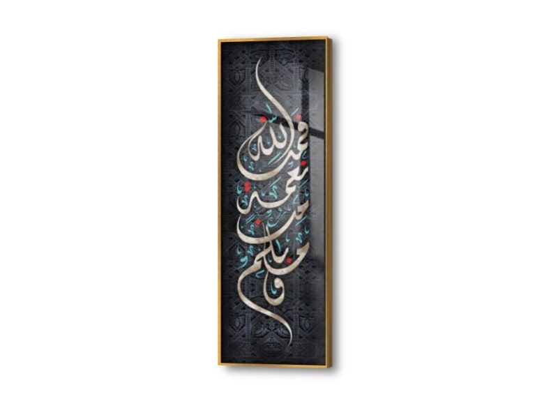 لوحة مودرن - وما بكم من نعمة فمن الله SA41856 كل التابلوهات المودرن, ايات قرآنية و خط عربى, اسلامى - ايات قرآنية و خط عربى ازرق - تركواز, الوان داكنة, فضى – ذهبى ديجيتال آرت, قابل للتعديل, كتابات و حروف, مودرن غرفة الاستقبال, غرفة المعيشة, مدخل المنزل, مكاتب – شركات - اعمال اكريليك, بالطول, ببرواز, برواز ذهبى, مستطيل