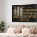 تابلوهات إسلامي - آية الكرسي SA41589 كل التابلوهات المودرن, ايات قرآنية و خط عربى, اسلامى - ايات قرآنية و خط عربى اسود, الوان داكنة, فضى – ذهبى ديجيتال آرت, قابل للتعديل, كتابات و حروف, لوحات فنية, مودرن غرفة الاستقبال, غرفة المعيشة, غرفة النوم, مدخل المنزل, مكاتب – شركات - اعمال اكريليك, بالعرض, ببرواز, برواز خشبى, مستطيل