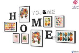 تابلوهات مودرن جاليرى Home - You & Me SA49541 تابلوهات مودرن متعدد الالوان بوهو ستايل غرفة الاستقبال