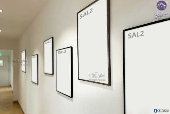 المساعدة فى اختيار المقاس SA40747