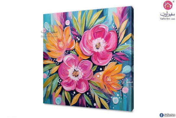 تابلوه مودرن – زهور ملونة SA52840 ( كل التابلوهات المودرن), ورود , زهور و نباتات بينك – فوشيا, قوى و زاهى, متعدد الالوان الوان زيتية - اكريليك, ديجيتال آرت, مظهر بارز, مودرن غرفة الاستقبال, غرفة المعيشة, مكاتب – شركات - اعمال مربع
