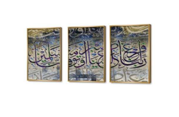 تابلوه مودرن - ربنا أفرغ علينا صبرًا SA75419 كل التابلوهات المودرن, ايات قرآنية و خط عربى, مميزة و مختارة, اسلامى - ايات قرآنية و خط عربى ازرق - تركواز, اصفر, موف – ارجوانى ديجيتال آرت, قابل للتعديل, كتابات و حروف, مودرن غرفة المعيشة, غرفة النوم, مدخل المنزل بالعرض, ببرواز, برواز ذهبى, مستطيل