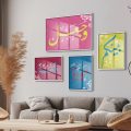تابلوه مودرن - وجعل بينكم مودة و رحمة بالوان زاهية SA75219 كل التابلوهات المودرن, ايات قرآنية و خط عربى, اسلامى - ايات قرآنية و خط عربى متعدد الالوان, قوى و زاهى ديجيتال آرت, قابل للتعديل, مودرن غرفة الاستقبال, غرفة المعيشة, غرفة النوم, مدخل المنزل بالعرض, اكريليك, ببرواز, برواز ابيض, مستطيل
