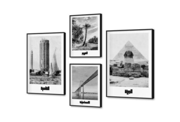 تابلوهات مودرن - محافظات مصر SA76476 كل التابلوهات المودرن, دول و مدن مشهورة, مناظر مصرية, اماكن و مدن و مباني, مصر ابيض و اسود صور فوتوغرافية, مودرن غرفة الاستقبال, غرفة المعيشة, مدخل المنزل, مكاتب – شركات - اعمال بالعرض, ببرواز, برواز اسود, مستطيل
