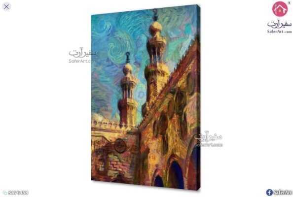 تابلوه مودرن - مسجد السلطان المؤيد SA76458 ( كل التابلوهات المودرن), اماكن اسلامية و عربية, مصر القديمة, مناظر مصرية, اسلامى - ايات قرآنية و خط عربى, مصر بنى - بيج, ازرق - تركواز, اصفر, قوى و زاهى الوان زيتية - اكريليك, لوحات فنية, مودرن غرفة الاستقبال, غرفة المعيشة, مدخل المنزل, مكاتب – شركات - اعمال بالطول, مستطيل