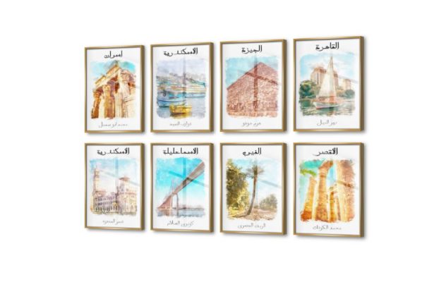 تابلوهات معالم مصر بالالوان المائيه SA76366 كل التابلوهات المودرن, دول و مدن مشهورة, مناظر مصرية, اماكن و مدن و مباني, مصر بنى - بيج, ازرق - تركواز الوان مائية, دول البحر المتوسط, لوحات فنية, مودرن غرفة المعيشة, مدخل المنزل, مكاتب – شركات - اعمال اكريليك, بالعرض, ببرواز, برواز ذهبى, مستطيل