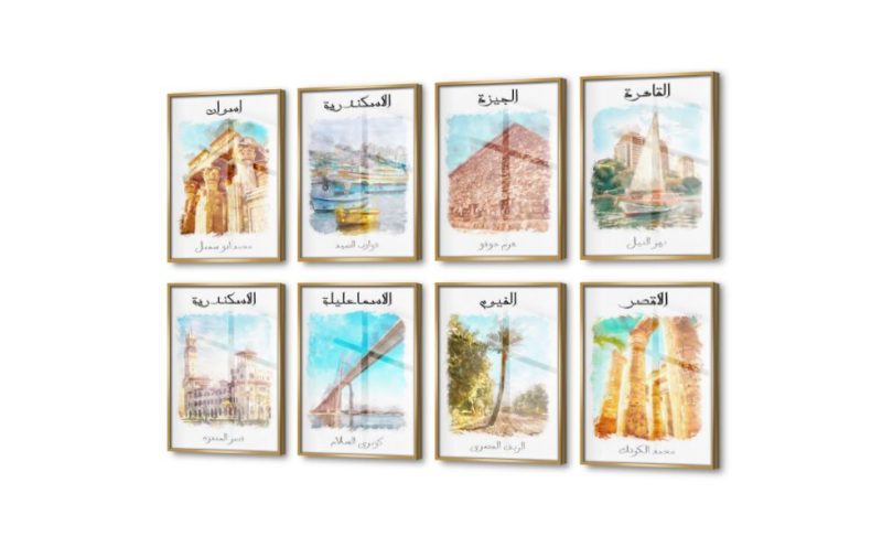 تابلوهات معالم مصر بالالوان المائيه SA76366 كل التابلوهات المودرن, دول و مدن مشهورة, مناظر مصرية, اماكن و مدن و مباني, مصر بنى - بيج, ازرق - تركواز الوان مائية, دول البحر المتوسط, لوحات فنية, مودرن غرفة المعيشة, مدخل المنزل, مكاتب – شركات - اعمال اكريليك, بالعرض, ببرواز, برواز ذهبى, مستطيل تابلوهات معالم مصر بالالوان المائيه SA76366 كل التابلوهات المودرن, دول و مدن مشهورة, مناظر مصرية, اماكن و مدن و مباني, مصر بنى - بيج, ازرق - تركواز الوان مائية, دول البحر المتوسط, لوحات فنية, مودرن غرفة المعيشة, مدخل المنزل, مكاتب – شركات - اعمال اكريليك, بالعرض, ببرواز, برواز ذهبى, مستطيل