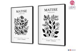 تابلوهات مودرن Matisse ابيض و اسود SA79573 تابلوهات مودرن ابيض و اسود بسيط و هادئ غرفة الاستقبال