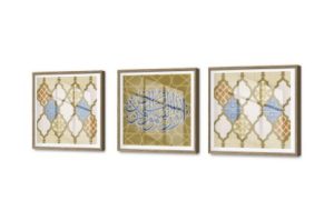 لوحات مودرن - الله نور السموات و الارض SA80643 كل التابلوهات المودرن, ايات قرآنية و خط عربى, زخارف اسلامية, اسلامى - ايات قرآنية و خط عربى اخضر - زيتى, ازرق - تركواز تماثل - سيميترى, ديجيتال آرت, قابل للتعديل, كتابات و حروف, مودرن غرفة الاستقبال, غرفة المعيشة, مدخل المنزل, مكاتب – شركات - اعمال بالعرض, اكريليك, ببرواز, برواز SF9, برواز خشبى, مربع