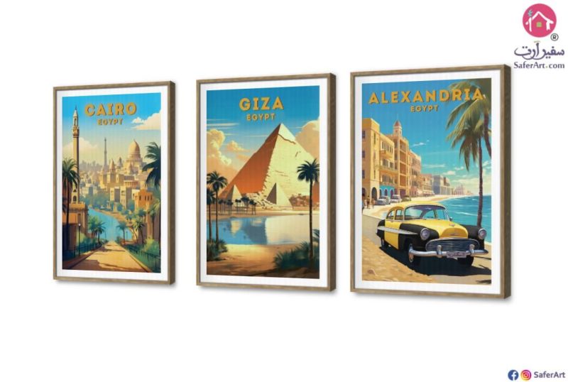 تابلوهات مودرن محافظات مصر SA80391 كل التابلوهات المودرن, دول و مدن مشهورة, مناظر مصرية, مميزة و مختارة, English Text & Quotes, اماكن و مدن و مباني, مصر اصفر, ازرق - تركواز دول البحر المتوسط, ديجيتال آرت, مودرن مكاتب – شركات - اعمال بالعرض, ببرواز, برواز SF9, برواز خشبى
