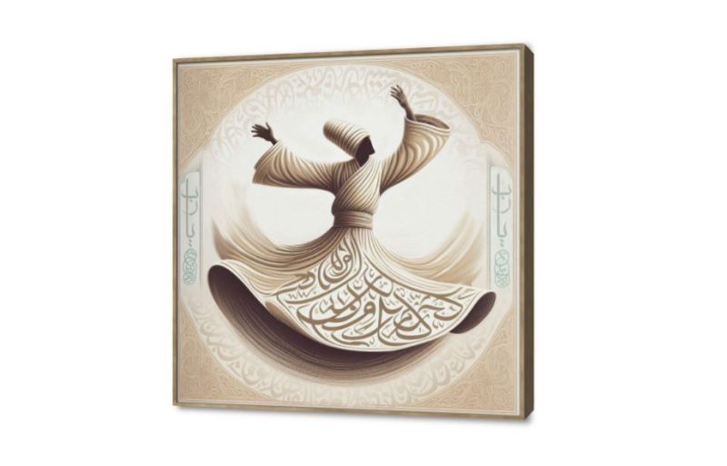 تابلوه مودرن المولوية الصوفية SA80132 كل التابلوهات المودرن, المولوية - الصوفية, اسلامى - ايات قرآنية و خط عربى ابيض - اوف وايت, بنى - بيج ديجيتال آرت, كتابات و حروف, لوحات فنية غرفة المعيشة, مكاتب – شركات - اعمال مربع, ببرواز, برواز خشبى