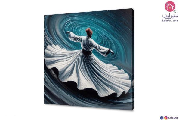 لوحات مودرن حلقة الذكر المولوية SA80208 ( كل التابلوهات المودرن), المولوية - الصوفية, رجال, اسلامى - ايات قرآنية و خط عربى, شخصيات و وجوه ازرق - تركواز, الوان داكنة لوحات فنية غرفة الاستقبال فى الليل مربع