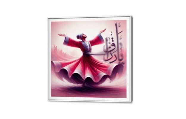 الدرويش الصوفى - يارزاق SA80183 كل التابلوهات المودرن, المولوية - الصوفية, اسلامى - ايات قرآنية و خط عربى بينك – فوشيا ديجيتال آرت, لوحات فنية, مودرن غرفة المعيشة مربع, ببرواز, برواز SF9, برواز ابيض