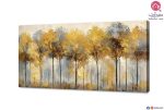 لوحات اشجار الغابه - موسم الخريف SA81080 تابلوهات مودرن اصفر لوحات فنية غرفة الاستقبال