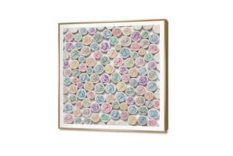 لوحات فنية اسماء الله الحسنى بالوان زاهية SA87166 كل التابلوهات المودرن, اسماء الله الحسنى, اسلامى - ايات قرآنية و خط عربى اصفر, بينك – فوشيا, درجات الباستيل, متعدد الالوان, موف – ارجوانى اشكال هندسية و زخارف, دوائر, ديجيتال آرت, كتابات و حروف, مودرن غرفة الاستقبال, غرفة المعيشة, مدخل المنزل, مكاتب – شركات - اعمال ببرواز, برواز SF9, برواز ذهبى, مربع