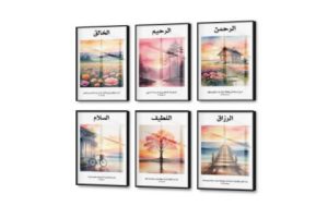 تابلوه مودرن كانفس اسماء الله الحسنى مناظر طبيعيى بديعة SA87238 كل التابلوهات المودرن, اسماء الله الحسنى, مميزة و مختارة, اسلامى - ايات قرآنية و خط عربى اصفر, برتقالى, متعدد الالوان, موف – ارجوانى الوان مائية, قابل للتعديل, كتابات و حروف, لوحات فنية, مودرن غرفة الاستقبال, غرفة المعيشة, مدخل المنزل, مكاتب – شركات - اعمال شروق - غروب, فصل الربيع اكريليك, بالعرض, ببرواز, برواز اسود, مستطيل