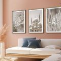 تابلوهات بيج هادئ - اذكار اسلامية SA86901 كل التابلوهات المودرن, اذكار و ادعية, مبانى و هندسة معمارية, اسلامى - ايات قرآنية و خط عربى, اماكن و مدن و مباني بنى - بيج بسيط و هادئ, ديجيتال آرت, صور فوتوغرافية, كتابات و حروف, مودرن غرفة الاستقبال, غرفة المعيشة, مكاتب – شركات - اعمال بالعرض, ببرواز, برواز SF9, برواز خشبى, مستطيل