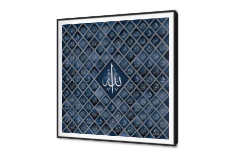 تابلوهات حائط اسماء الله الحسنى ازرق داكن SA87140 كل التابلوهات المودرن, اسماء الله الحسنى, اسلامى - ايات قرآنية و خط عربى ازرق - تركواز, الوان داكنة تماثل - سيميترى, ديجيتال آرت, كتابات و حروف, مودرن غرفة الاستقبال, غرفة المعيشة, مدخل المنزل, مكاتب – شركات - اعمال ببرواز, برواز SF9, برواز اسود, مربع