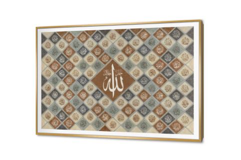 تابلوه 99 اسم ( اسماء الله ) SA87117 كل التابلوهات المودرن, اسماء الله الحسنى, اسلامى - ايات قرآنية و خط عربى بنى - بيج ديجيتال آرت, كتابات و حروف, كلاسيك – نيو كلاسيك, مودرن غرفة المعيشة, مكاتب – شركات - اعمال بالعرض, ببرواز, برواز SF9, برواز ذهبى, مستطيل