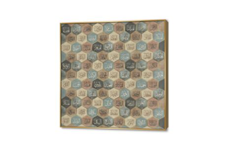 لوحات حائط اسماء الله الحسنى رمادى و بيج SA87152 كل التابلوهات المودرن, اسماء الله الحسنى, اسلامى - ايات قرآنية و خط عربى اخضر - زيتى, بنى - بيج تماثل - سيميترى, ديجيتال آرت, كتابات و حروف, كلاسيك – نيو كلاسيك, مودرن غرفة الاستقبال, غرفة المعيشة, مدخل المنزل, مكاتب – شركات - اعمال ببرواز, برواز ذهبى, مربع