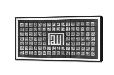 لوحات حائط مودرن اسماء الله الحسنى خط كوفى SA87160 كل التابلوهات المودرن, اسماء الله الحسنى, اسلامى - ايات قرآنية و خط عربى اسود, الوان داكنة, فضى – ذهبى تماثل - سيميترى, ديجيتال آرت, كتابات و حروف, مودرن غرفة الاستقبال, غرفة المعيشة, مدخل المنزل, مكاتب – شركات - اعمال بالعرض, ببرواز, برواز SF9, برواز اسود, مستطيل