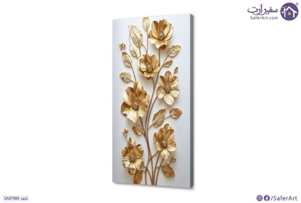 تابلوه مودرن زهور ذهبية SA87989 ( كل التابلوهات المودرن), ورود , زهور و نباتات ابيض - اوف وايت, فضى – ذهبى صور فوتوغرافية, مظهر بارز, مودرن غرفة الاستقبال, غرفة المعيشة, مدخل المنزل بالطول, مستطيل