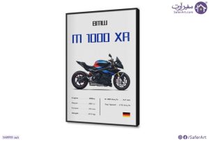 تابلوه مودرن كانفس دراجة نارية رياضية بى ام دابليو M 1000-XR SA89193 كل التابلوهات المودرن, دراجات بخارية - موتوسيكلات, English Text & Quotes, سيارات – دراجات - مواصلات ابيض - اوف وايت, ازرق - تركواز, اسود, رمادى صور فوتوغرافية, قابل للتعديل, كتابات و حروف, مودرن غرفة شباب, مكاتب – شركات - اعمال بالطول, ببرواز, برواز اسود, مستطيل