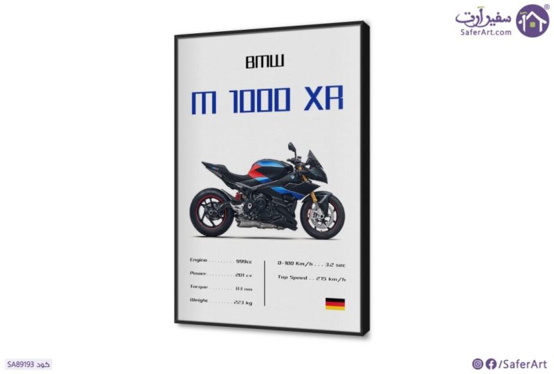 تابلوه مودرن كانفس دراجة نارية رياضية بى ام دابليو M 1000-XR SA89193 كل التابلوهات المودرن, دراجات بخارية - موتوسيكلات, English Text & Quotes, سيارات – دراجات - مواصلات ابيض - اوف وايت, ازرق - تركواز, اسود, رمادى صور فوتوغرافية, قابل للتعديل, كتابات و حروف, مودرن غرفة شباب, مكاتب – شركات - اعمال بالطول, ببرواز, برواز اسود, مستطيل