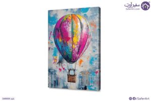 لوحات حائط منطاد هوائى بألوان جريئة SA89009 كل التابلوهات المودرن, اعمال و شركات, سياحة و سفر, مناطيد هوائية, سيارات – دراجات - مواصلات ازرق - تركواز, بينك – فوشيا, قوى و زاهى, متعدد الالوان الوان زيتية - اكريليك, لوحات فنية, مودرن غرفة المعيشة, مكاتب – شركات - اعمال اكريليك, بالطول, برواز خشبى, مستطيل