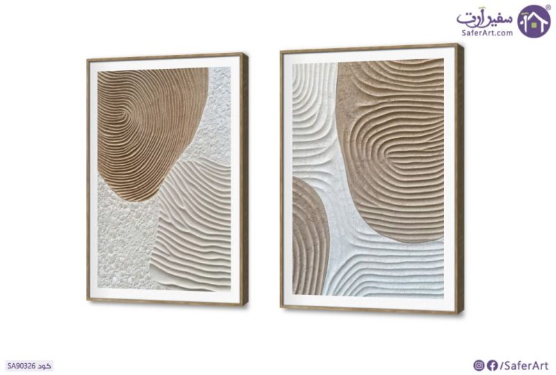 لوحات تجريدي اشكال هندسيه و خطوط منحنية SA90326 كل التابلوهات المودرن, مميزة و مختارة, تجريدي ابيض - اوف وايت, فضى – ذهبى الوان زيتية - اكريليك, بوهو ستايل, كلاسيك – نيو كلاسيك, لوحات فنية, مظهر بارز, مودرن غرفة الاستقبال, غرفة المعيشة, مدخل المنزل, مكاتب – شركات - اعمال بالعرض, ببرواز, برواز SF9, برواز خشبى, مربع