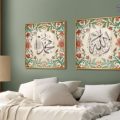 تابلوهات حائط ( الله - محمد ) SA90987 كل التابلوهات المودرن, اذكار و ادعية, زخارف اسلامية, اسلامى - ايات قرآنية و خط عربى, ورود - زهور - نباتات اخضر - زيتى, برتقالى تماثل - سيميترى, ديجيتال آرت, قابل للتعديل, كتابات و حروف, لوحات فنية غرفة الاستقبال, غرفة المعيشة, غرفة النوم, مدخل المنزل, مكاتب – شركات - اعمال فصل الربيع اكريليك, بالعرض, ببرواز, برواز ذهبى, مستطيل