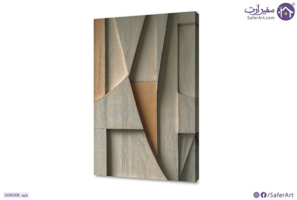 تابلوهات مودرن مجموعة من الأشكال الهندسية SA90308 ( كل التابلوهات المودرن), اشكال هندسية و زخارف برتقالى, بنى - بيج, رمادى اشكال هندسية و زخارف, صور فوتوغرافية, لوحات فنية, مظهر بارز, مودرن مدخل المنزل, مكاتب – شركات - اعمال بالطول, مستطيل